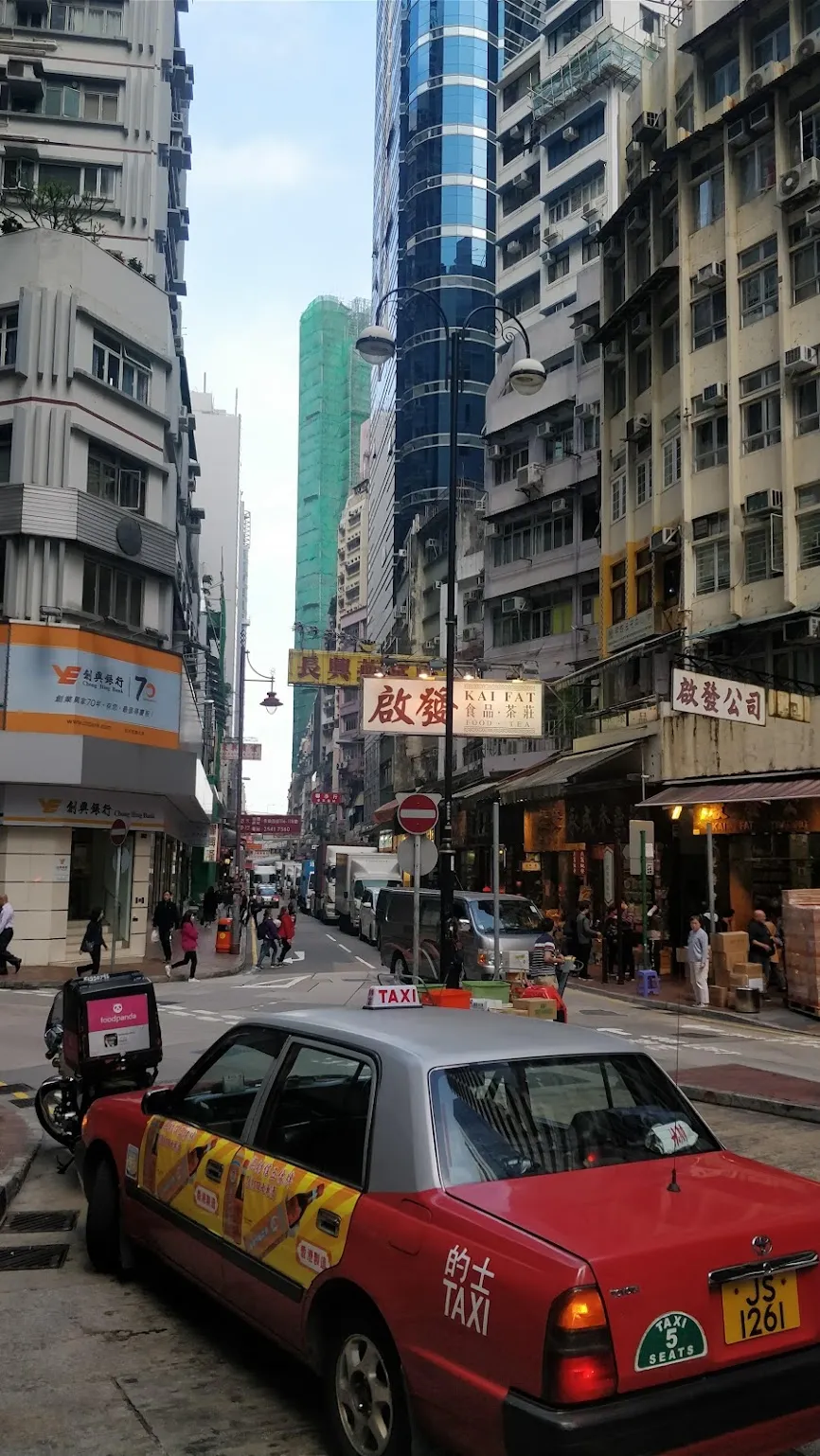 hong_kong