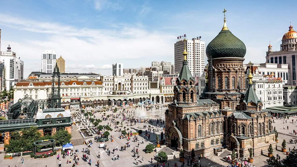 Harbin